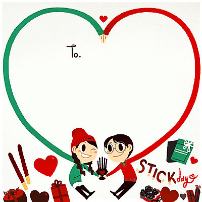 PSD 커플 여자 남자 일러스트 프레임 선물 성인 두명 다정 하트 편지지 빼빼로 빼빼로데이 프레임일러스트 하트프레임 국내일러스트 모양 컨셉 관계 데이이벤트 디저트 사람 편지 막대과자 파일형식