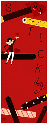 전신 PSD 여자 일러스트 한명 성인 하트 빼빼로 빼빼로데이 프레임일러스트 국내일러스트 모양 1 데이이벤트 디저트 프레임 사람 막대과자 파일형식