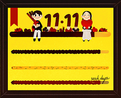 전신 PSD 커플 여자 남자 일러스트 선물 앉기 성인 두명 편지지 빼빼로 빼빼로데이 프레임일러스트 국내일러스트 관계 모션 데이이벤트 디저트 프레임 사람 편지 막대과자 파일형식