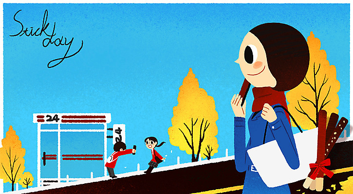 전신 PSD 여자 남자 일러스트 청소년 서기 성인 세명 버스정류장 주기 은행나무 빼빼로 빼빼로데이 프레임일러스트 국내일러스트 나무 모션 데이이벤트 디저트 프레임 사람 역 막대과자 파일형식