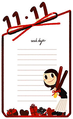 전신 PSD 여자 일러스트 한명 서기 들기 성인 선물상자 편지지 빼빼로 빼빼로데이 프레임일러스트 국내일러스트 1 모션 데이이벤트 디저트 프레임 선물 사람 상자 편지 막대과자 파일형식