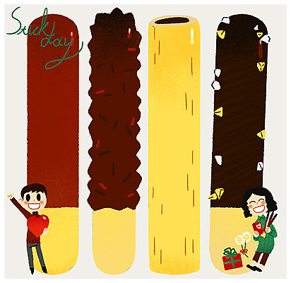 전신 PSD 여자 남자 일러스트 서기 성인 두명 선물상자 하트 빼빼로 빼빼로데이 프레임일러스트 국내일러스트 모양 모션 데이이벤트 디저트 프레임 선물 사람 상자 막대과자 파일형식