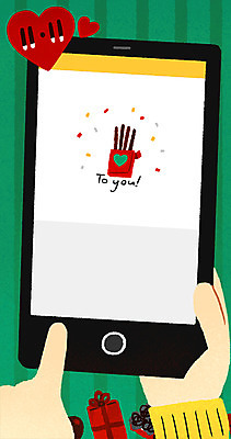 PSD 손 일러스트 한명 들기 성인 신체부위 선물상자 태블릿 터치 하트 빼빼로 빼빼로데이 기프티콘 프레임일러스트 국내일러스트 모양 1 모션 데이이벤트 디저트 프레임 선물 사람 전자제품 스마트기기 상자 막대과자 파일형식