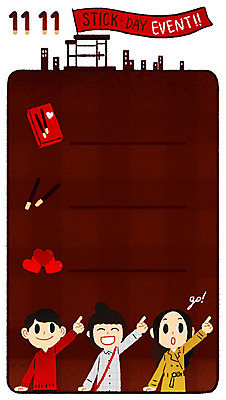 PSD 여자 남자 일러스트 서기 손짓 상반신 성인 세명 하트 빼빼로 빼빼로데이 프레임일러스트 국내일러스트 모양 모션 데이이벤트 디저트 프레임 사람 막대과자 파일형식