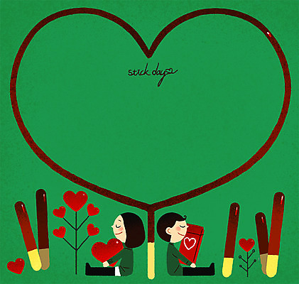 전신 PSD 커플 여자 남자 일러스트 프레임 성인 두명 하트 빼빼로 빼빼로데이 프레임일러스트 하트프레임 국내일러스트 모양 관계 데이이벤트 디저트 사람 막대과자 파일형식