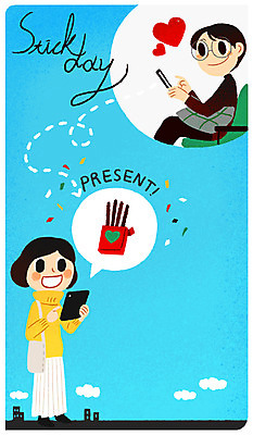 PSD 커플 여자 남자 일러스트 선물 성인 두명 스마트폰 하트 빼빼로 빼빼로데이 기프티콘 프레임일러스트 국내일러스트 모양 관계 데이이벤트 디저트 프레임 사람 핸드폰 스마트기기 막대과자 파일형식