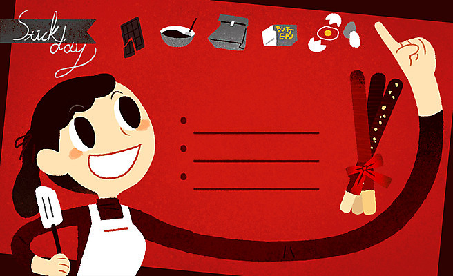 PSD 여자 일러스트 재료 한명 서기 손짓 상반신 성인 만들기 빼빼로 빼빼로데이 프레임일러스트 국내일러스트 1 모션 데이이벤트 디저트 프레임 사람 막대과자 파일형식