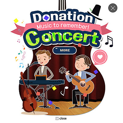 PSD 템플릿 남자 웹템플릿 음표 팝업 웹팝업 성인 두명 축제 콘서트 연주자 기타 하트 복지 첼로 음악회 레이어팝업 이미지템플릿 모양 기호 음악 현악기 사람 공연 음악가 사회이슈 파일형식 찰현악기