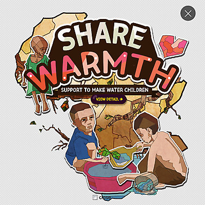 PSD 템플릿 남자 어린이 흑인 웹템플릿 세계지도 아프리카 팝업 웹팝업 세명 물 하트 가난 복지 레이어팝업 이미지템플릿 자연요소 모양 서양인 나라 컨셉 지도 사람 세계 사회이슈 파일형식