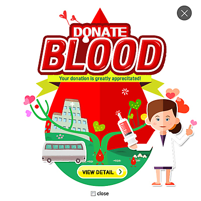 전신 PSD 나무 템플릿 여자 웹템플릿 십자가 버스 팝업 웹팝업 병원 주사기 한명 간호사 물방울 하트 복지 헌혈 레이어팝업 이미지템플릿 모양 식물 1 육상교통 캠페인 의학 의료기기 대중교통 사람 의료진 봉사 사회이슈 파일형식