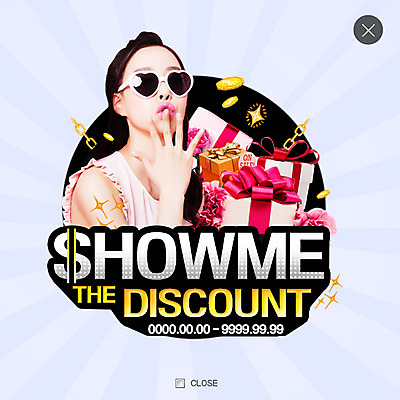 PSD 템플릿 여자 웹템플릿 팝업 웹팝업 힙합 한명 20대 성인 선물상자 쇼핑 선글라스 동전 한국인 쇠사슬 레이어팝업 성인여자한명만 이미지템플릿 1 안경 음악 돈 선물 사람 동양인 청년 상자 여자한명만 성인여자만 파일형식