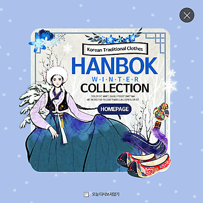 PSD 템플릿 전통 여자 꽃 웹템플릿 겨울 팝업 눈꽃 웹팝업 한명 쇼핑 한복 노리개 꽃신 레이어팝업 이미지템플릿 식물 1 한국전통 계절 신발 전통소품 눈_날씨 사람 전통의상 파일형식