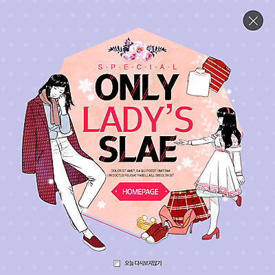 PSD 템플릿 여자 꽃 웹템플릿 겨울 팝업 웹팝업 성인 두명 쇼핑 치마 세일 코트 코디 레이어팝업 이미지템플릿 식물 계절 패션 하의 사람 외투 파일형식