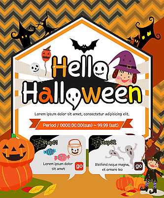 PSD 템플릿 여자 남자 어린이 웹템플릿 낙엽 호박 이벤트페이지 사탕 이벤트 두명 할로윈 유령 거미줄 마녀 박쥐 이미지템플릿 잎 채소 포유류 디저트 사람 페이지 파일형식