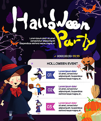 PSD 템플릿 여자 남자 어린이 웹템플릿 호박 이벤트페이지 이벤트 여러명 선물상자 할로윈 마녀 박쥐 잭오랜턴 이미지템플릿 다수 채소 포유류 선물 사람 상자 페이지 파일형식