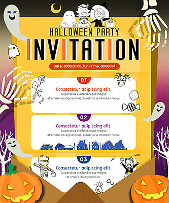 PSD 템플릿 여자 남자 어린이 웹템플릿 호박 해골 이벤트페이지 이벤트 여러명 할로윈 유령 편지 초대장 잭오랜턴 이미지템플릿 다수 채소 카드_감사 뼈 사람 페이지 파일형식