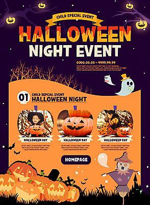 PSD 템플릿 여자 어린이 웹템플릿 호박 이벤트페이지 이벤트 두명 할로윈 한국인 유령 허수아비 박쥐 잭오랜턴 호러 이미지템플릿 농업 채소 포유류 사람 동양인 공포 페이지 파일형식