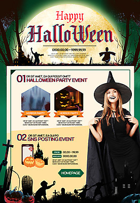 PSD 서양인 외국인 템플릿 여자 실루엣 웹템플릿 십자가 호박 이벤트페이지 한명 이벤트 성인 앞모습 파티 할로윈 마녀 허수아비 잭오랜턴 호러 이미지템플릿 1 뷰포인트 농업 채소 촬영기법 사람 인종 공포 페이지 파일형식