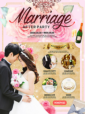 PSD 템플릿 커플 여자 남자 부케 웹템플릿 결혼 이벤트페이지 이벤트 여러명 성인 파티 케이크 한국인 샴페인 접기 이미지템플릿 꽃다발 다수 관계 모션 디저트 주류 사람 동양인 페이지 파일형식