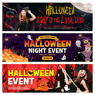 PSD 서양인 외국인 템플릿 배너 여자 웹템플릿 십자가 호박 성인 두명 파티 할로윈 유령 마녀 허수아비 박쥐 이벤트배너 잭오랜턴 웹배너 이미지템플릿 농업 채소 포유류 사람 인종 이벤트 파일형식
