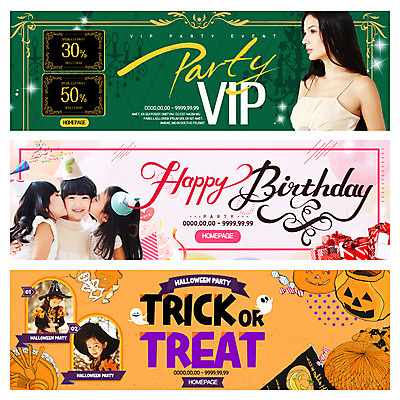 PSD 서양인 외국인 템플릿 배너 어린이 웹템플릿 호박 여러명 상반신 성인 선물상자 파티 케이크 할로윈 한국인 생일 고급 유령 쿠폰 VIP 이벤트배너 잭오랜턴 웹배너 이미지템플릿 기념일 다수 컨셉 채소 디저트 선물 사람 동양인 인종 이벤트 상자 파일형식