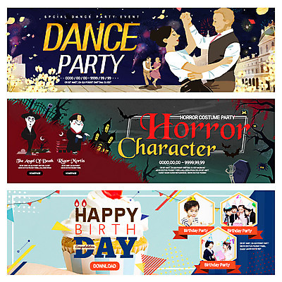 PSD 템플릿 배너 커플 여자 남자 꽃 어린이 웹템플릿 폭죽 여러명 성인 파티 할로윈 한국인 공동묘지 생일파티 생일 박쥐 강시 이벤트배너 저승사자 호러 웹배너 이미지템플릿 식물 기념일 다수 포유류 관계 사람 동양인 이벤트 무덤 유령 공포 파일형식
