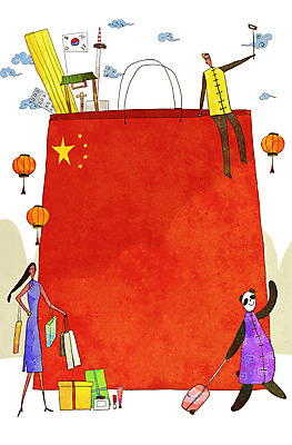 전신 PSD 한마리 여자 남자 여행 일러스트 두명 쇼핑 쇼핑백 중국인 여행객 태극기 판다 셀프카메라 오성홍기 남산 63빌딩 유커 국내일러스트 외국인 1 가방 곰 서울 사람 동양인 빌딩 사진촬영 중국 국기 랜드마크 파일형식