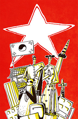 전신 PSD 한마리 여자 남자 별 여행 일러스트 두명 중국인 여행객 태극기 판다 치파오 장승 남산 63빌딩 유커 국내일러스트 자연요소 외국인 1 곰 서울 사람 동양인 빌딩 국기 전통의상 랜드마크 파일형식