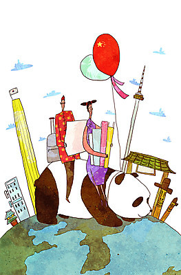 전신 PSD 여자 남자 여행 일러스트 한명 두명 쇼핑 쇼핑백 중국인 여행객 태극기 판다 치파오 오성홍기 남산 63빌딩 유커 국내일러스트 외국인 1 가방 곰 서울 사람 동양인 빌딩 중국 국기 전통의상 랜드마크 파일형식