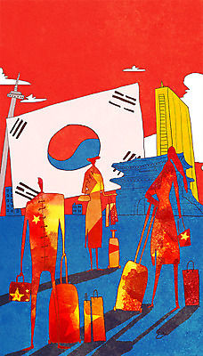 전신 PSD 여자 남자 여행 일러스트 서기 세명 중국인 여행객 태극기 치파오 63빌딩 흥인지문 유커 국내일러스트 외국인 모션 서울 한국 사람 동양인 빌딩 국기 전통의상 랜드마크 파일형식