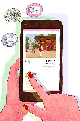 PSD 손 음식 여행 일러스트 신체부위 스마트폰 쇼핑 중국인 여행객 화장품 오성홍기 소셜네트워크 업로드 유커 국내일러스트 외국인 사람 동양인 핸드폰 스마트기기 뷰티 중국 국기 파일형식