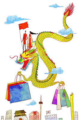 PSD 여자 남자 여행 일러스트 쇼핑 쇼핑백 중국인 여행객 용 태극기 치파오 오성홍기 남산 63빌딩 흥인지문 유커 국내일러스트 외국인 가방 서울 한국 사람 동양인 빌딩 중국 국기 전통의상 랜드마크 파일형식