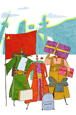 PSD 남자 여행 일러스트 세명 선물상자 쇼핑 쇼핑백 중국인 여행객 오성홍기 장승 남산 유커 국내일러스트 외국인 가방 서울 선물 사람 동양인 상자 중국 국기 랜드마크 파일형식