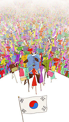 PSD 여자 남자 여행 일러스트 여러명 중국인 여행객 태극기 판다 치파오 단체관광 유커 국내일러스트 외국인 다수 곰 사람 동양인 국기 전통의상 파일형식