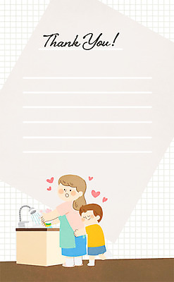 전신 PSD 아들 어린이 일러스트 가족 포옹 엄마 사랑 성인 두명 하트 설거지 감사 프레임일러스트 국내일러스트 모양 감정 가사 관계 안기 프레임 사람 파일형식