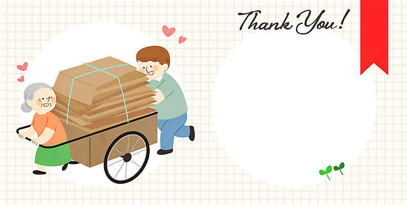 전신 PSD 여자 노년 남자 할머니 일러스트 성인 새싹 수레 하트 도움 감사 폐지수집 프레임일러스트 국내일러스트 모양 식물 감정 컨셉 프레임 사람 카트 수집 파일형식