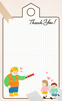 전신 PSD 여자 남자 어린이 일러스트 안내 사각프레임 프레임 광고판 성인 세명 하트 안전모 감사 경찰봉 안전요원 프레임일러스트 국내일러스트 모양 감정 알림판 사람 사각형 헬멧 안전장비 판 파일형식