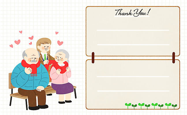 전신 PSD 여자 할아버지 노년 남자 할머니 일러스트 청소년 사각프레임 프레임 광고판 세명 새싹 목도리 하트 봉사 감사 프레임일러스트 국내일러스트 모양 식물 잡화 감정 알림판 사람 성인 사각형 도움 판 파일형식
