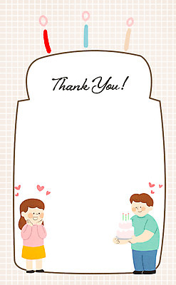 전신 PSD 커플 여자 남자 일러스트 선물 들기 성인 두명 케이크 하트 감사 프레임일러스트 국내일러스트 모양 감정 관계 모션 디저트 프레임 사람 파일형식