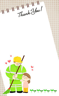 전신 PSD 여자 남자 어린이 일러스트 포옹 사각프레임 프레임 광고판 성인 두명 새싹 하트 빗자루 감사 프레임일러스트 환경미화원 국내일러스트 모양 식물 직업 감정 안기 알림판 사람 사각형 청소도구 판 파일형식