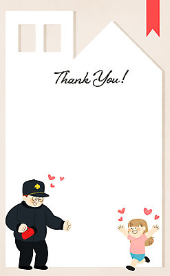 전신 PSD 여자 남자 어린이 일러스트 경비 성인 두명 하트 손전등 감사 경비실 경비원 프레임일러스트 국내일러스트 모양 직업 감정 조명 프레임 안전 사람 보호 파일형식