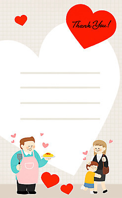 전신 PSD 여자 남자 아들 어린이 일러스트 가족 엄마 프레임 성인 세명 하트 아빠 주부 감사 프레임일러스트 하트프레임 국내일러스트 모양 감정 관계 사람 파일형식