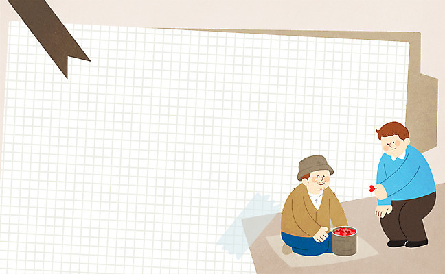 전신 PSD 남자 일러스트 성인 두명 하트 감사 구걸 노숙자 프레임일러스트 국내일러스트 모양 감정 프레임 사람 파일형식