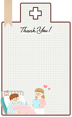 PSD 여자 남자 일러스트 상반신 성인 두명 환자 간호사 하트 간호 감사 프레임일러스트 국내일러스트 모양 감정 의학 프레임 사람 의료진 파일형식