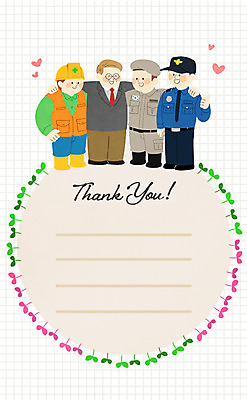 전신 PSD 남자 일러스트 어깨동무 노동자 서기 미소 여러명 성인 군인 하트 경찰 사장 감사 프레임일러스트 국내일러스트 모양 직업 감정 포즈 다수 비즈니스 모션 프레임 표정 사람 국군 파일형식