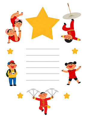 전신 PSD 여자 남자 별 어린이 여행 일러스트 프레임 여러명 중국인 여행객 서커스 유커 국내일러스트 자연요소 외국인 다수 사람 동양인 파일형식