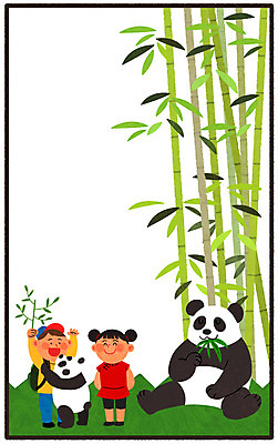 전신 PSD 여자 남자 어린이 여행 두마리 일러스트 프레임 두명 중국인 여행객 판다 치파오 대나무 유커 국내일러스트 외국인 나무 2 곰 사람 동양인 전통의상 파일형식