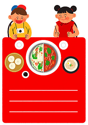 PSD 여자 남자 어린이 여행 일러스트 프레임 상반신 두명 중국인 여행객 중식 짜장면 치파오 만두 유커 국내일러스트 외국인 음식 사람 동양인 전통의상 파일형식