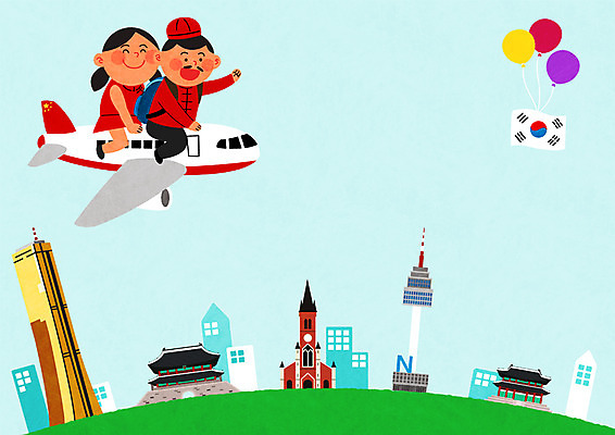 전신 PSD 여자 남자 여행 일러스트 비행기 프레임 한국 성인 두명 중국인 여행객 태극기 치파오 풍선 63빌딩 남산타워 명동성당 흥인지문 유커 국내일러스트 외국인 아시아 항공교통 대중교통 서울 사람 동양인 빌딩 성당 국기 전통의상 남산 랜드마크 명동 파일형식