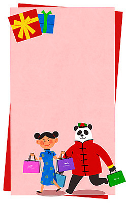 전신 PSD 한마리 여자 여행 일러스트 프레임 한명 성인 선물상자 쇼핑 쇼핑백 중국인 여행객 판다 치파오 유커 국내일러스트 외국인 1 가방 곰 선물 사람 동양인 상자 전통의상 파일형식